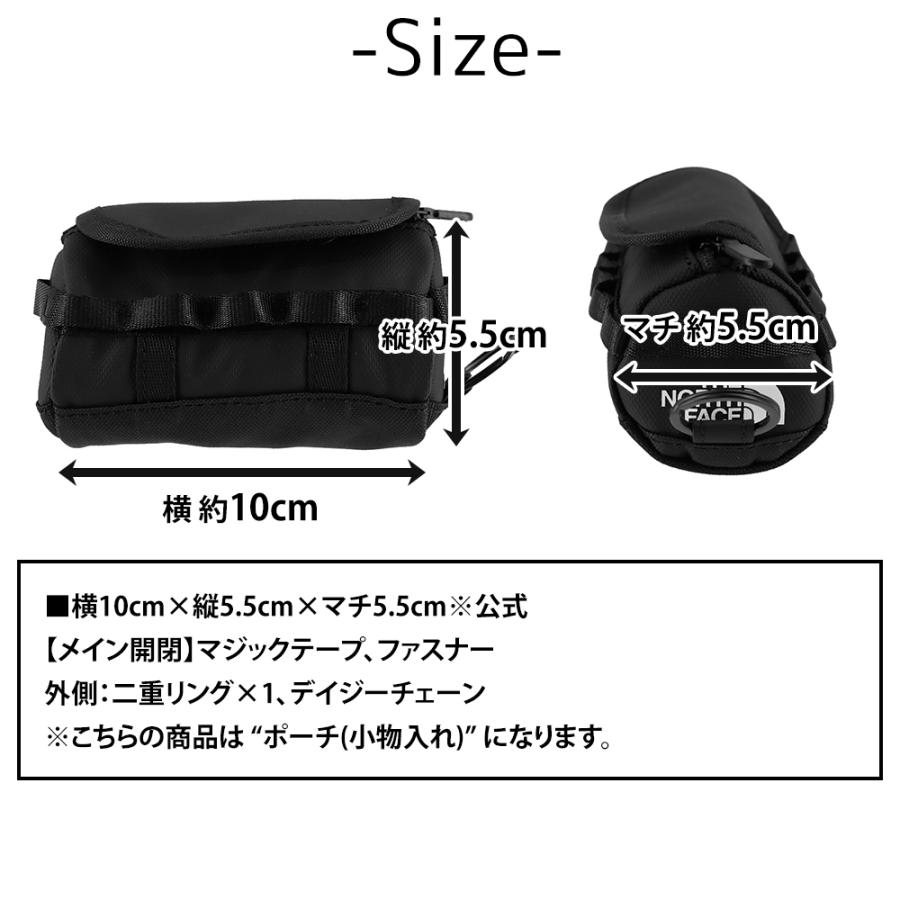 THE NORTH FACE（ザ ノースフェイス） ノースフェイス ポーチ 小物入れ