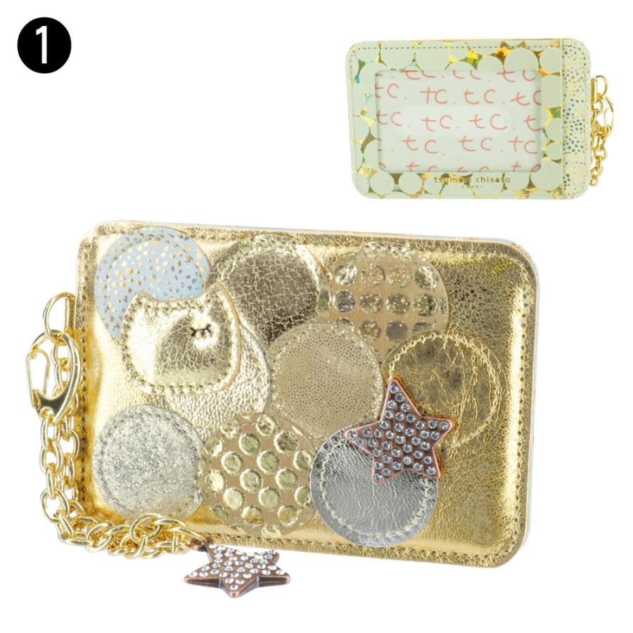 TSUMORI CHISATO 最大P+16% ツモリチサト tsumori chisato パス TSUMORI CHISATO 最大P+16% ツモリチサト tsumori chisato パス