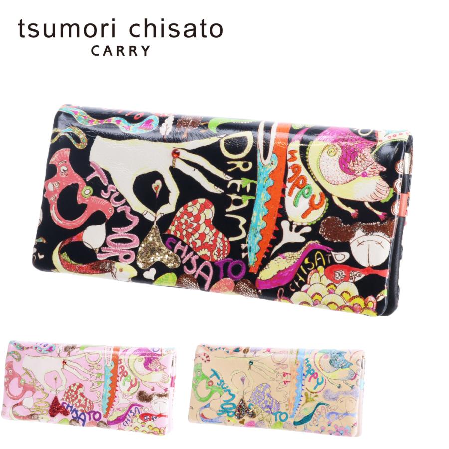 TSUMORI CHISATO（ツモリチサト） 長財布 レディース おしゃれ 財布
