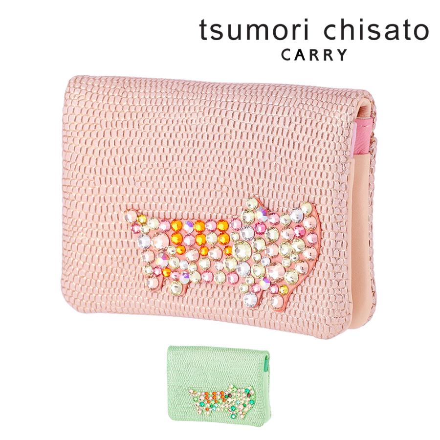 TSUMORI CHISATO（ツモリチサト） パスケース 小銭入れ付き 羊革 キラ