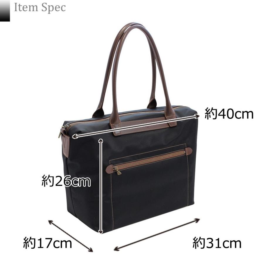UPLA（ウプラ） トートバッグ ハンドバッグ Gigogne Boston ジゴーニュ 