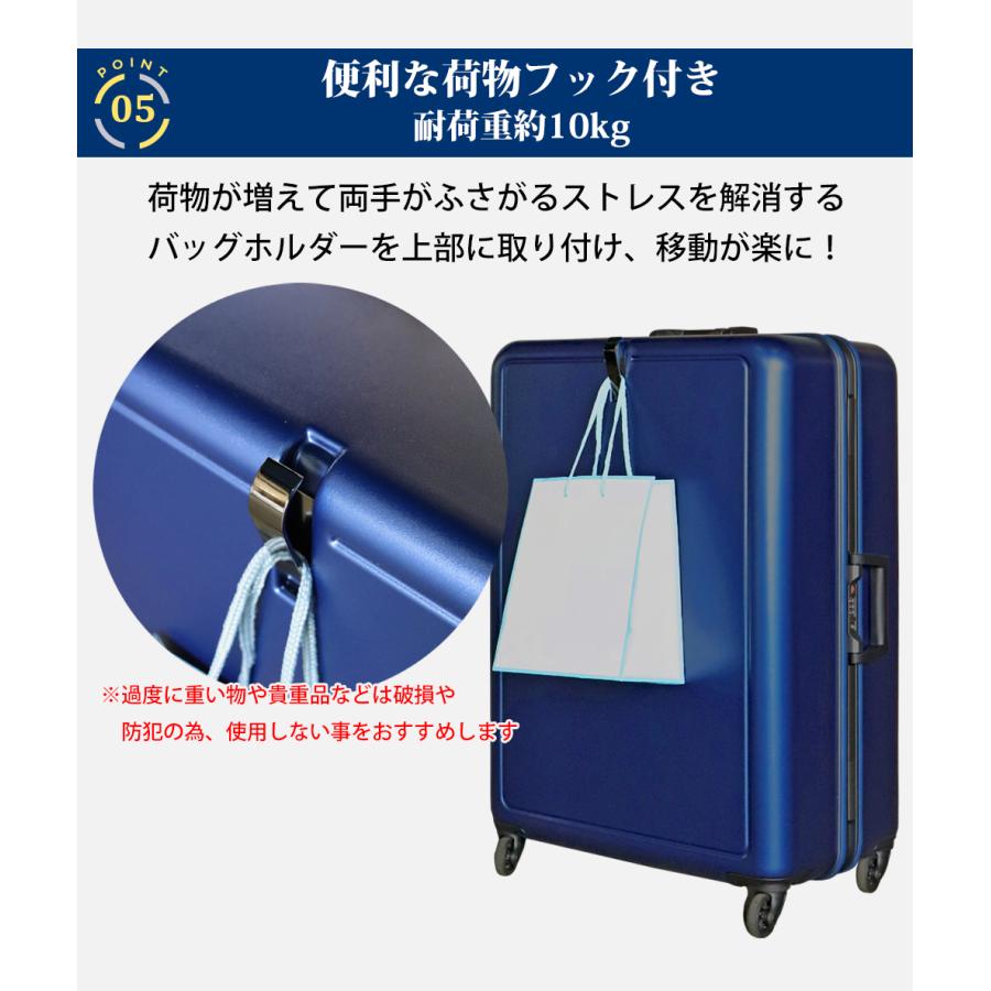 PRIMAX2ハードキャリーケース 深溝フレーム ハードキャリーケース DL