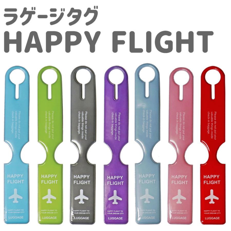 ティファニー　トラベルラゲッジタグ　ネームタグ新品ピンク Amazon.co.jp: 桜 ピンク 花びら ラゲッジタグ 荷物タグ スーツ