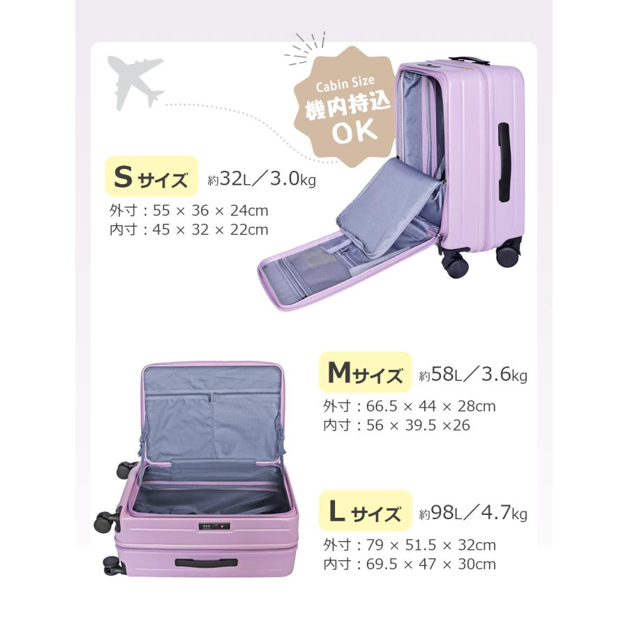 1年保証 片開タイプ 3101 大型 フロントオープンキャリー 8色 キャリー