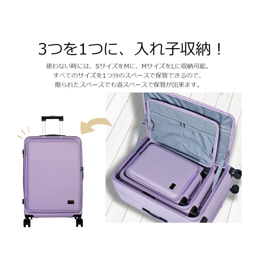 1年保証 片開タイプ スーツケース 3101 小型 フロントオープン