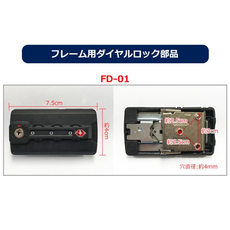 インストロークケース IST-24-DB-D01 クラシック（部品欠損あり） インストロークケース IST-24-DB-D01 クラシック（部品欠損あり） イン
