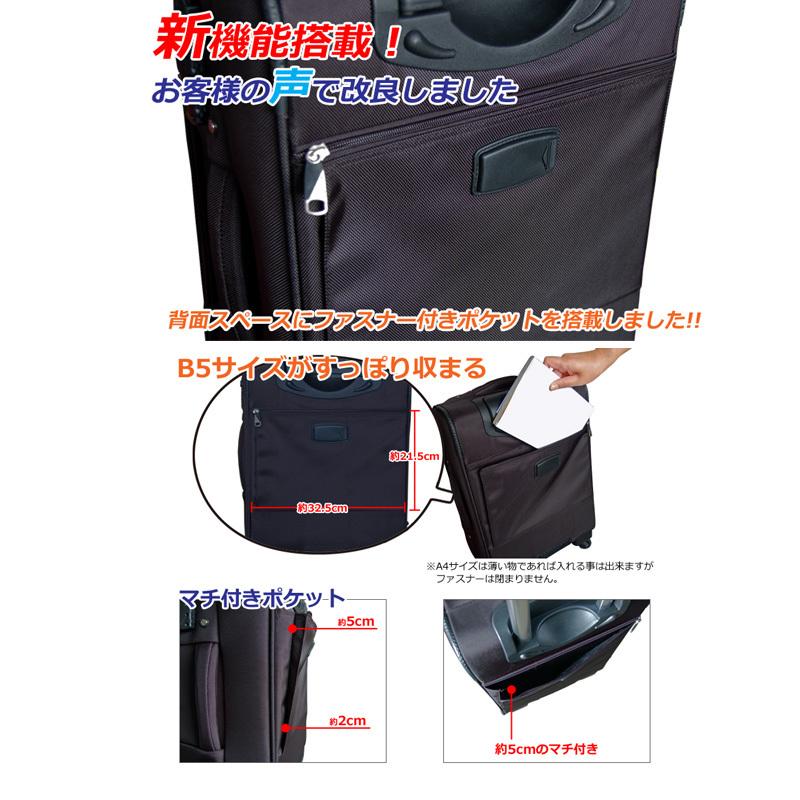 TOMAXソフトキャリーケース Sサイズ 小型 ソフトケース 機内