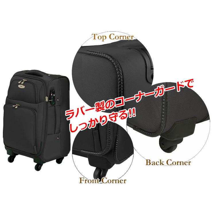 TOMAX　ソフトキャリーケース　小型サイズ　ブラック No.338 TOMAX ソフトキャリー 小型サイズ ブラック ／ キャリー