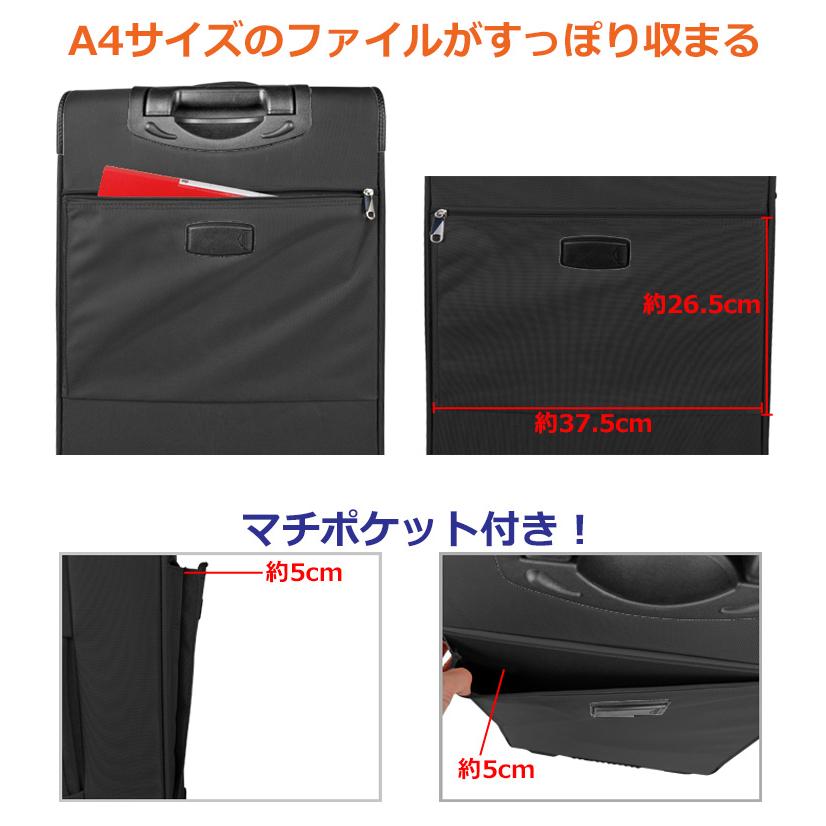 tomotomo　キャリーケース tomotomo キャリーケース Amazon.com | ZXMOTO 3 Piece Hardside