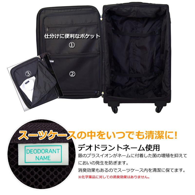 アウトレット品 Tomaxソフトキャリーケース Sサイズ 小型 機内持ち込み ソフトケース B Ct052 S スーツケースファクトリー 通販 Yahoo ショッピング