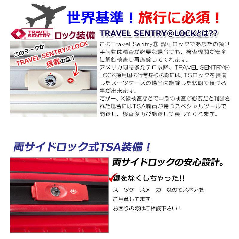 BALENO EXE ハードキャリーケース BT ビジネストローリー 小型 BALENO EXE ハードキャリーケース BT ビジネストローリー 小型