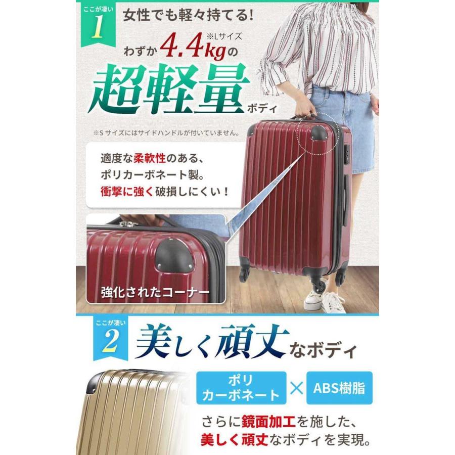 スーツケース キャリーケース 大型 大容量 TOMAXソフトキャリーケース Lサイズ 大型 大容量 ソフトケース 送料