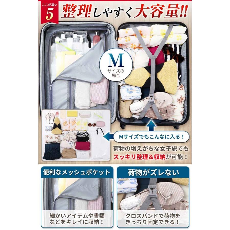 お得クーポン発行中 ボンボヤージュii ライトキャリーケース Lサイズ 大型 ファスナータイプ 大容量 Cisama Sc Gov Br