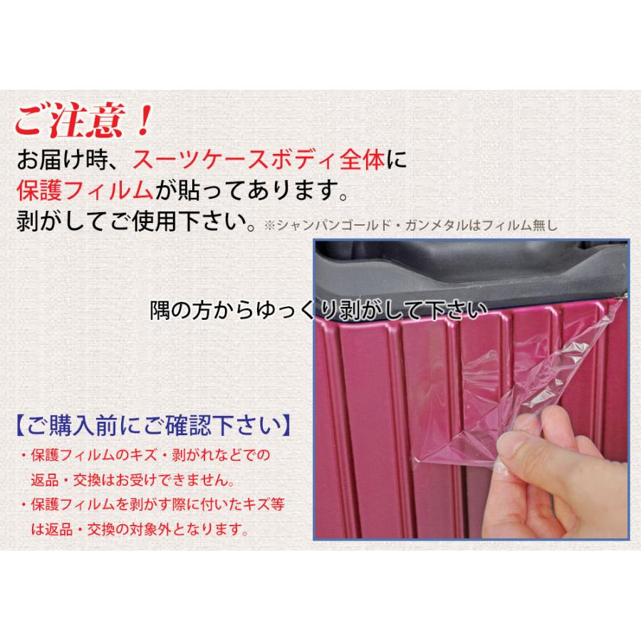 お得クーポン発行中 ボンボヤージュii ライトキャリーケース Lサイズ 大型 ファスナータイプ 大容量 Cisama Sc Gov Br