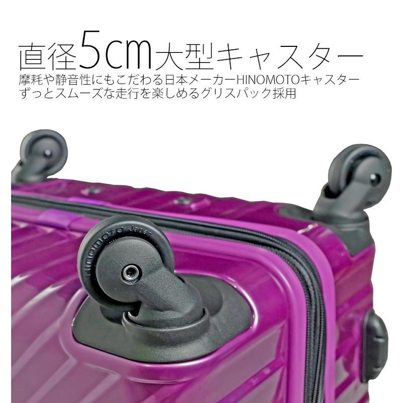 法人様限定 TOMAXライト キャリーケース 中型 Mサイズ 5個以上