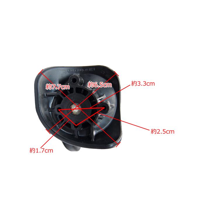 スーツケース 修理用部品 交換用部品 キャスター 部品 【 HLW-HKS50 】 日乃本錠前製 HINOMOTOキャスター 交換部品 直径5cm ダブルキャスター BALENO Coco対応 |  | 03