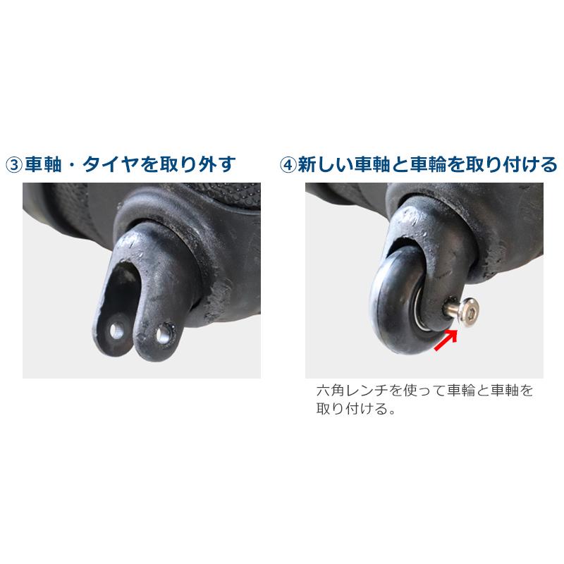 日乃本錠前社製の静音性の高いキャスター部品 日乃本錠前社製 スーツケース修理用キャスター部品 キャスターのみ単品 タイヤ ※車軸は別売り クリックポストOK |  | 08