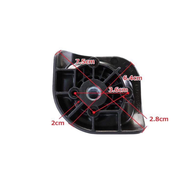 スーツケース 修理用部品 交換用部品 キャスター 部品 【 HLW501MCAP