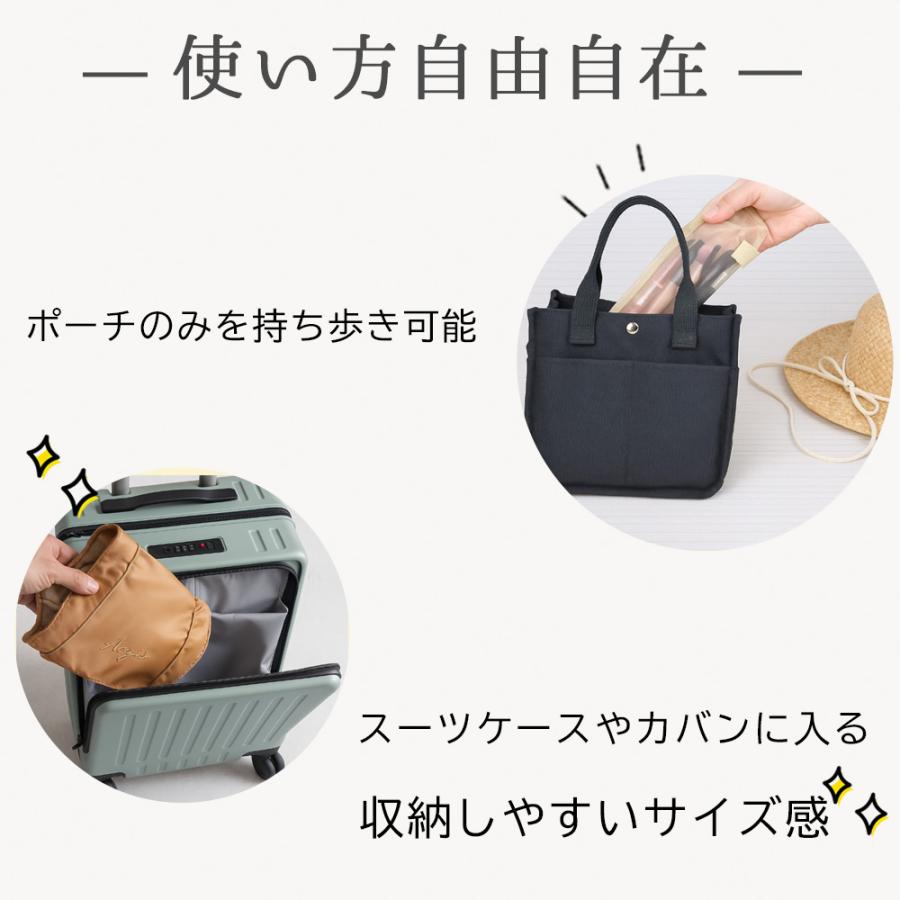 トラベルポーチ 4in1 折りたたみ 取り外し可能 ポーチ コスメポーチ