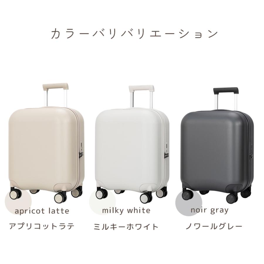 スーツケース キャリーケース 旅するスイーツ マカロンスーツケース MS