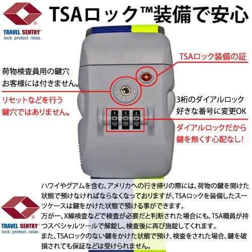TSAロック装備 スーツケースベルト Neon-Light ネオンライト クリック