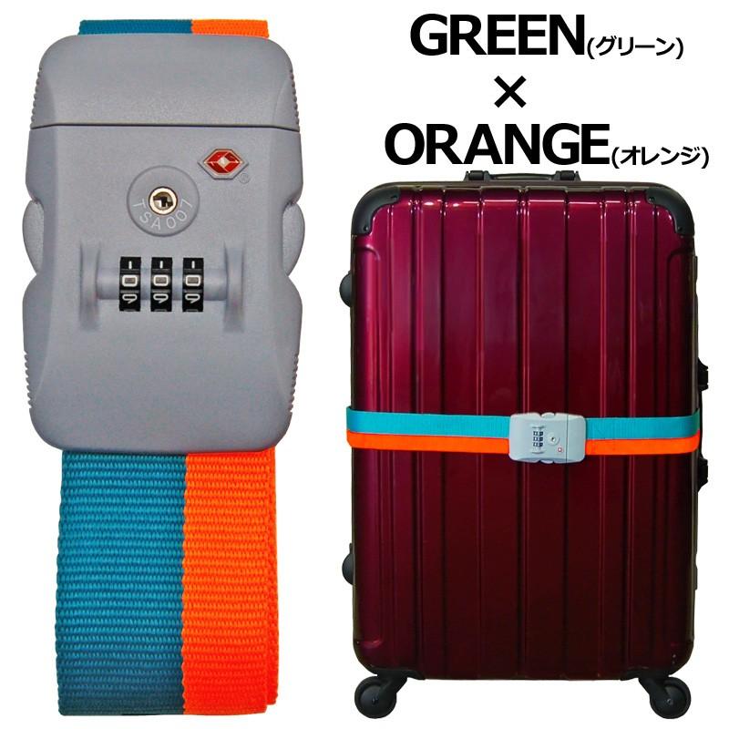 スーツケースベルト NEIGHBORHOOD ネイバーフッド TSAロック NEIGHBORHOOD ネイバーフッド 25SS CI SUITCASE BELT 251OTNH