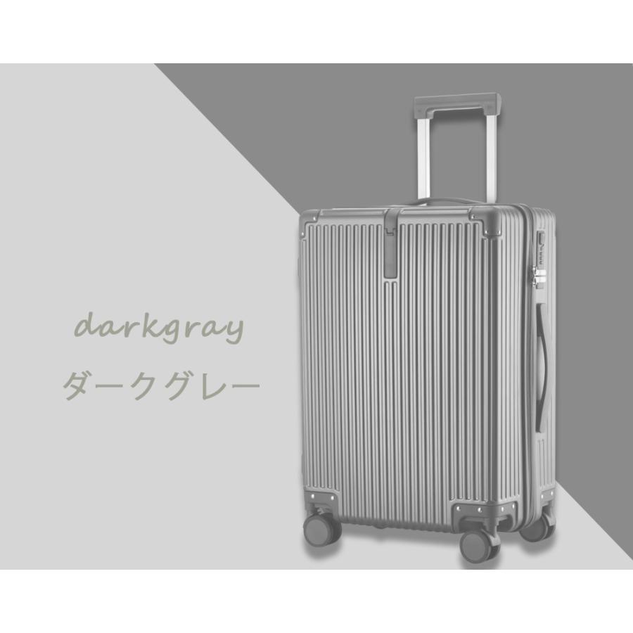 スーツケース キャリーケース ファスナータイプ 軽量×高耐久 フロント
