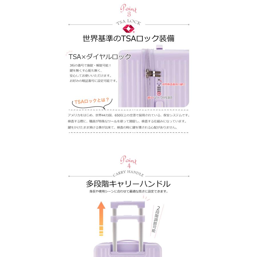 1年保証 スーツケース キャリーケース フロントハンドルキャリー 防犯