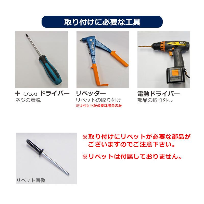 トマックス製 シリンダーロック部品各種 修理 パーツ クリックポスト対象 返品不可 |  | 02