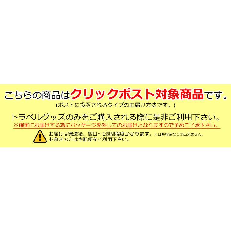 トマックス製 シリンダーロック部品各種 修理 パーツ クリックポスト対象 返品不可 |  | 06