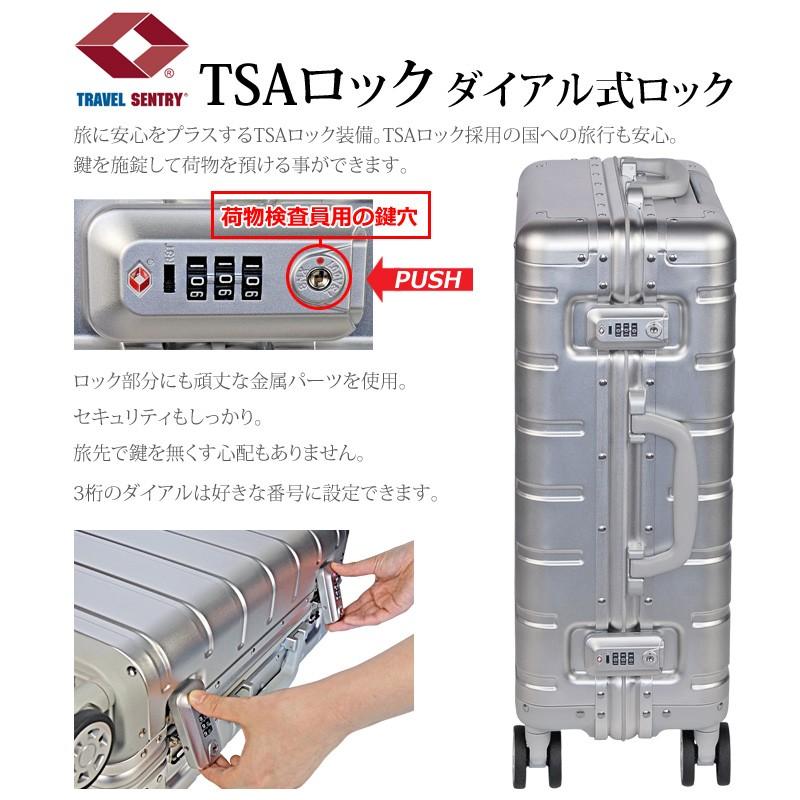 アルミ合金ボディスーツケース　Sサイズ【送料無料】_2