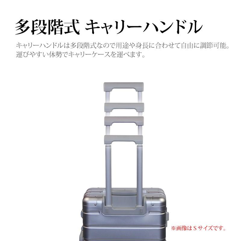 アルミ合金ボディスーツケース　Sサイズ【送料無料】_3