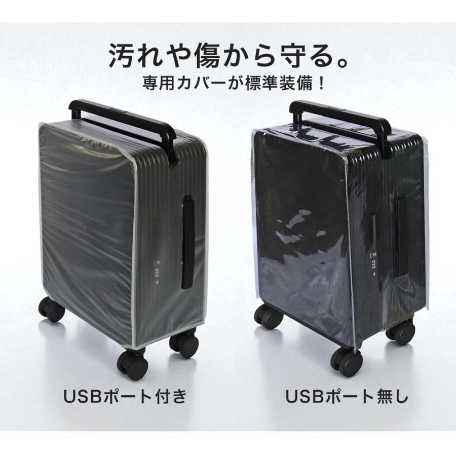 座れる スーツケース キャリーケース ワイドキャリーハンドル 中型 M