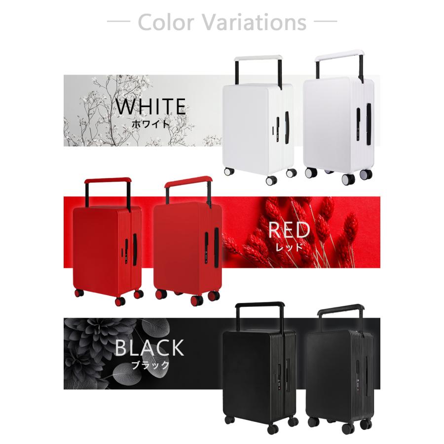 座れる スーツケース キャリーケース ワイドキャリーハンドル Sサイズ