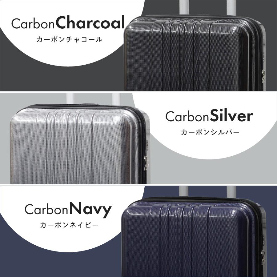 スーツケース キャリーバッグ 機内持ち込み ジッパーキャリー SSサイズ