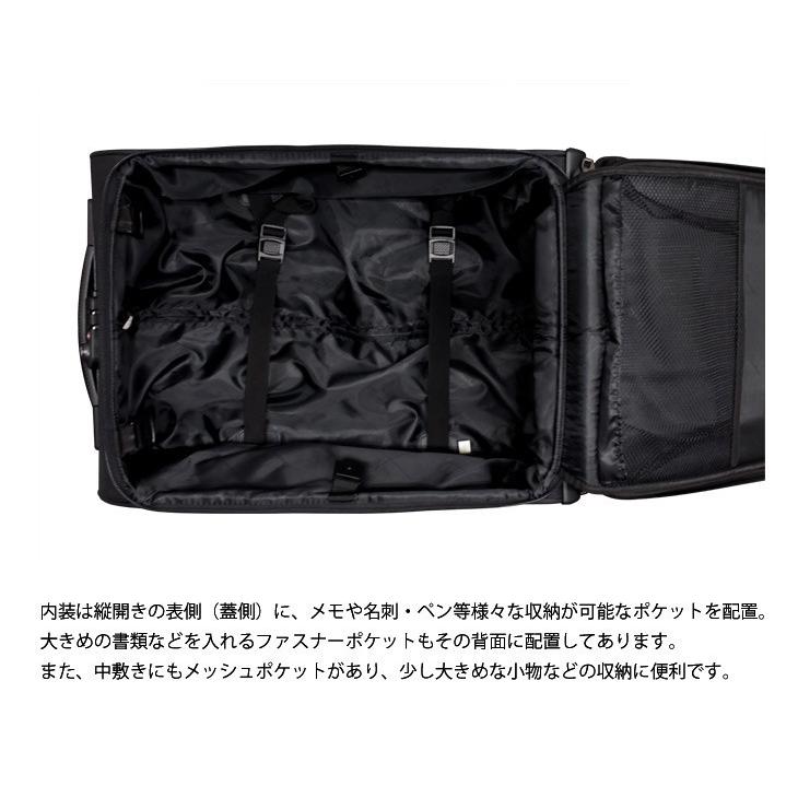 お得な特別割引価格) キャリーバッグ ビジネス ソフトキャリー 軽量 ビータスBSC-20 4輪 キャリケース Sサイズ 1〜3泊用 TSAロック搭載 半年修理サービス付 whitesforracialequity.org お得な特別割引価格) キャリーバッグ ビジネス ソフトキャリー 軽量 ビータスBSC-20 4輪 キャリケース Sサイズ 1〜3泊用 TSAロック搭載 半年修理サービス付 whitesforracialequity.org