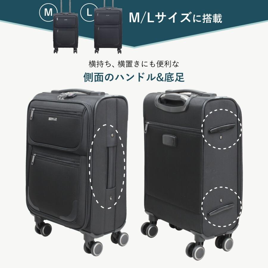 【新品未使用】折りたたみ自転車＋キャリーバッグ キャリーバッグ ビジネス ソフトキャリー 軽量 ヴァンテムVT-MZ 4輪