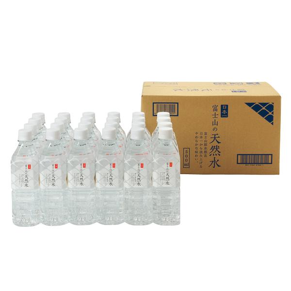 マーキュロップ 富士山の天然水　ペットボトル　500ml×２４本　バナジウム ミネラルウォーター | 