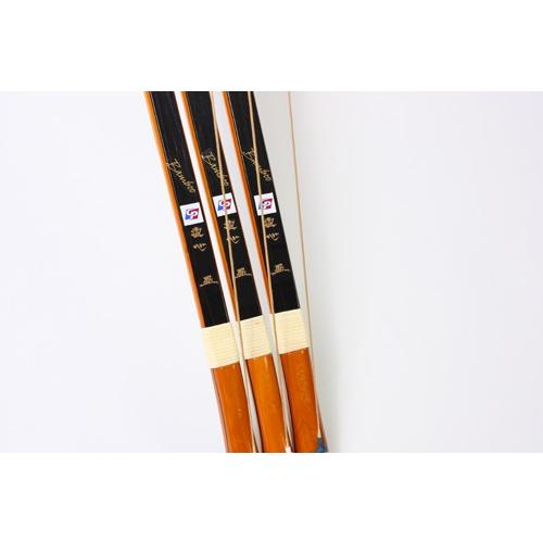 弓道 弓 グラス弓 直心3バンブー弓 三寸詰 矢束80cm 取寄商品大型配送翠山弓具店 suizan 10209-1 :10209-1:弓道 ...