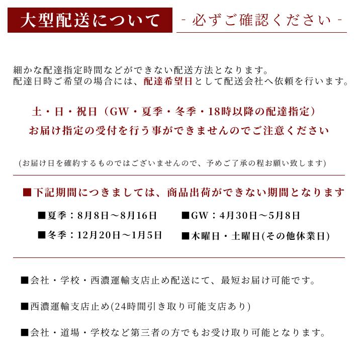 弓道 弓 グラス弓 直心3バンブー弓 三寸詰 矢束80cm (取寄商品)納期約2