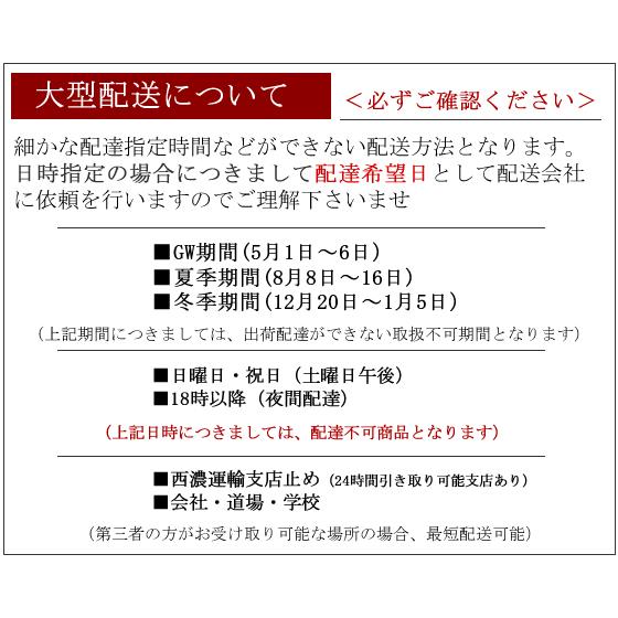 弓道 弓 グラス弓 直心3バンブー弓 三寸詰 矢束80cm 取寄商品大型配送翠山弓具店 Suizan 109 1 109 1 弓道専門店 翠山 弓具店 Suizan雅 通販 Yahoo ショッピング