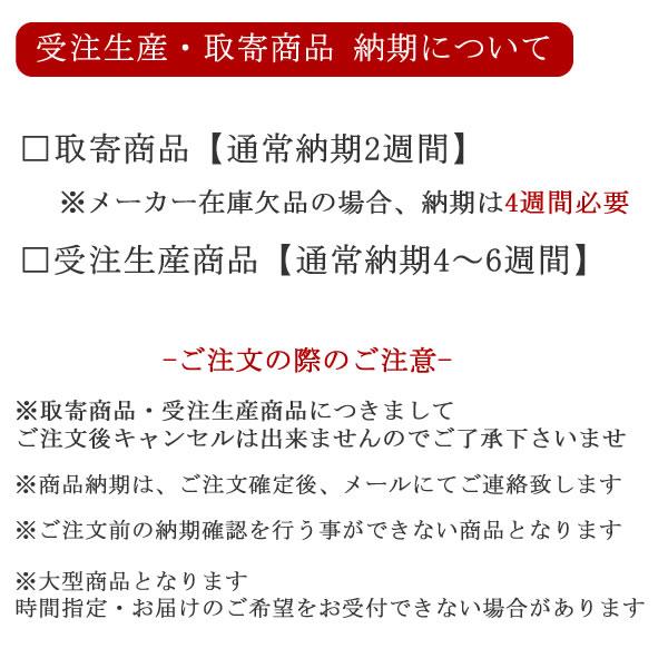 弓道 弓 グラス弓 翔グラス弓 三寸詰 矢束80cm 受注生産商品 納期約4週間 大型配送 翠山弓具店 Suizan 1 1 弓道専門店 翠山弓具店 Suizan雅 通販 Yahoo ショッピング