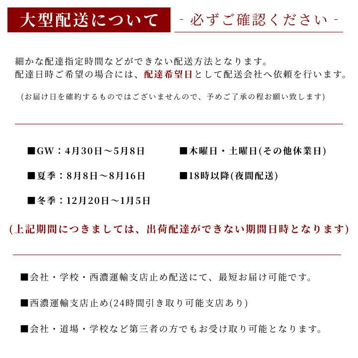弓道 弓 グラス弓 楠見蔵吉 蔵吉グラス弓 二寸伸 矢束90cm 弓道 弓 グラス弓 楠見蔵吉 蔵吉グラス弓 二寸伸 矢束90cm
