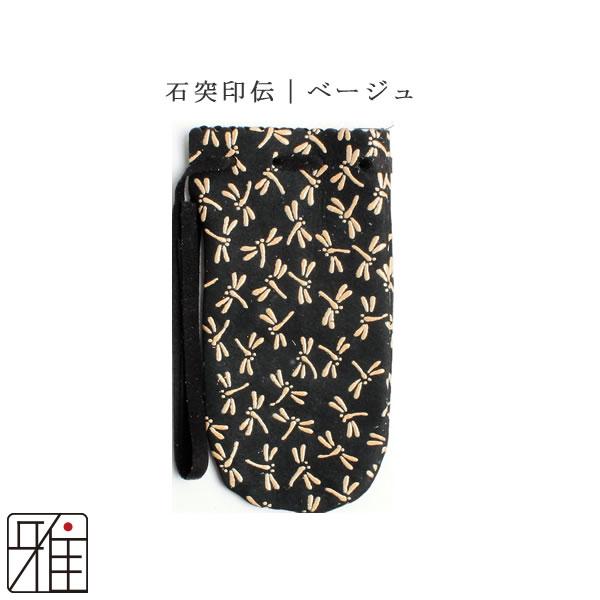 弓道 弓 鹿革 石突 印伝とんぼ柄 ネコポス可 翠山弓具店 suizan 10406|suizan|04