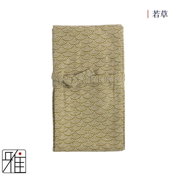 弓道 弓 プリント弓巻 和柄 青海波メール便可|翠山弓具店 suizan