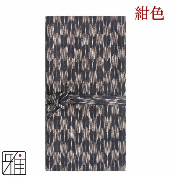 弓道 弓 弓巻 プリント弓巻 和柄 矢絣 【メール便可】 翠山弓具店 suizan すいざんきゅうぐてん 【142350-05 ...