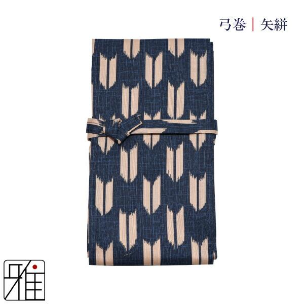 弓道 弓 弓巻プリント弓巻 和柄 矢絣（大）メール便可|翠山弓具店 suizan| : 弓道専門店 翠山弓具店 suizan雅 - 通販 ...