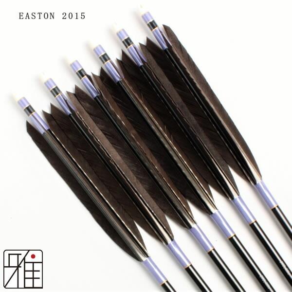 弓道 矢 ジュラ矢 6本組 黒尾羽 2015シャフト 翠山弓具店 suizanすいざんきゅうぐてん YA2622 弓道 矢 ジュラ矢 6本組 2015シャフト 翠山弓具店 suizanすいざんきゅうぐてん YA2622