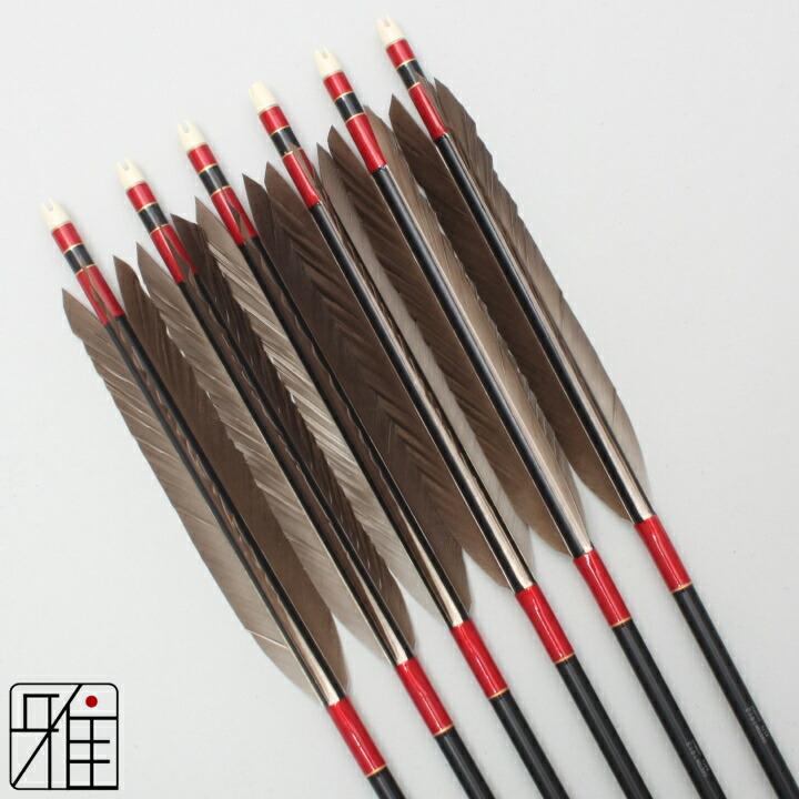 弓道 矢 ジュラ矢 黒羽根 手羽 1913黒|6本組|矧糸:赤系|翠山弓具店