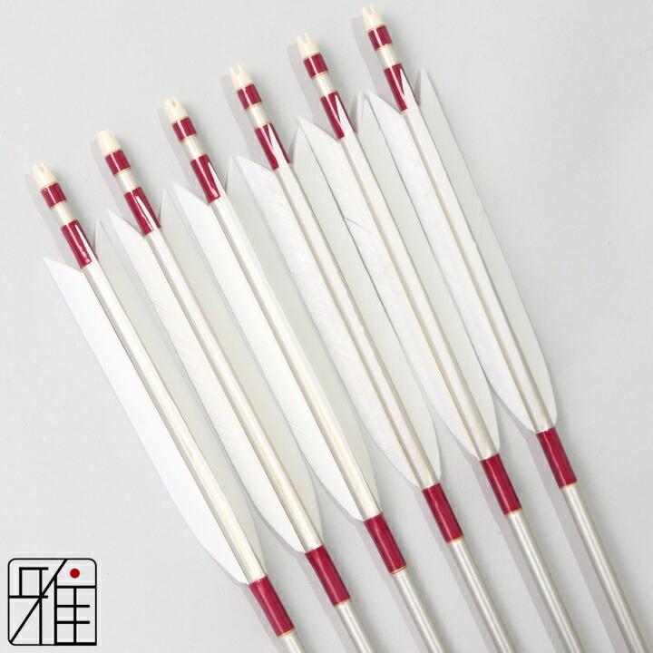 弓道 ジュラ矢 ターキー白羽 1913シルバー｜6本組｜矧糸:紫系|翠山弓具